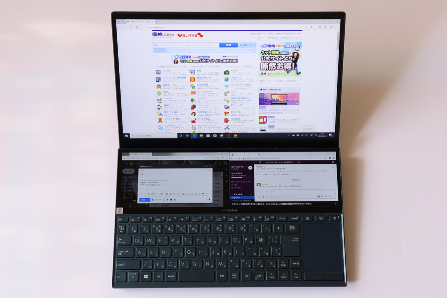 14型で機動性がアップした2画面ノートPC「ZenBook Duo UX481FL 