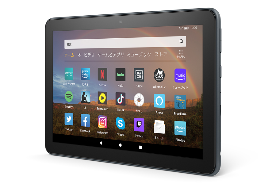 実質6,061円‼️Amazon Fire HD 8 タブレット 16GB Alタブレット