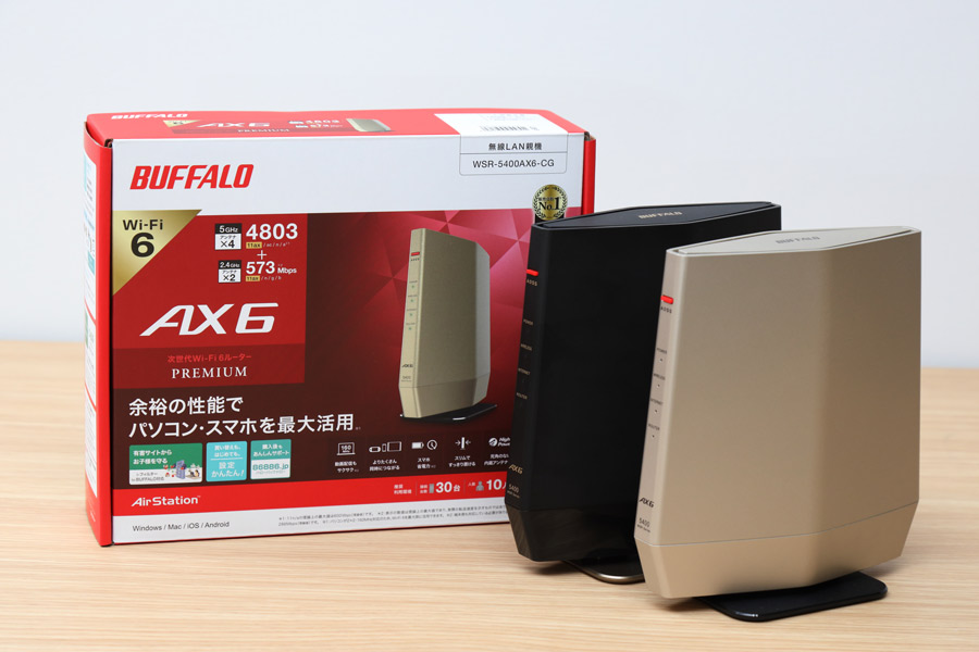 バッファロー Wi-Fiルーター WSR-5400AX6-CG