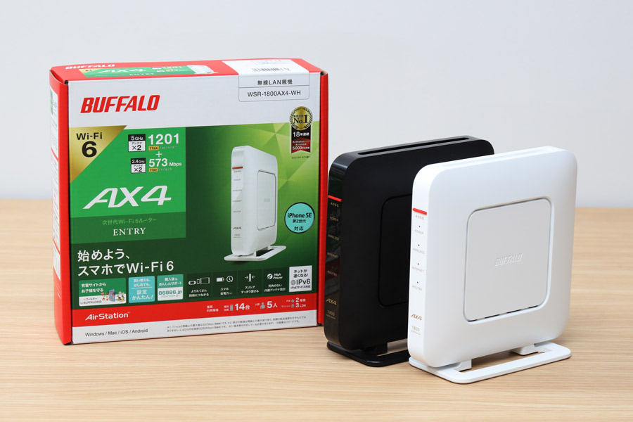 ポイント5倍 WSR-1800AX4S-WH(ホワイト) Wi-Fi 6対応ルーター エントリーモデル 通販