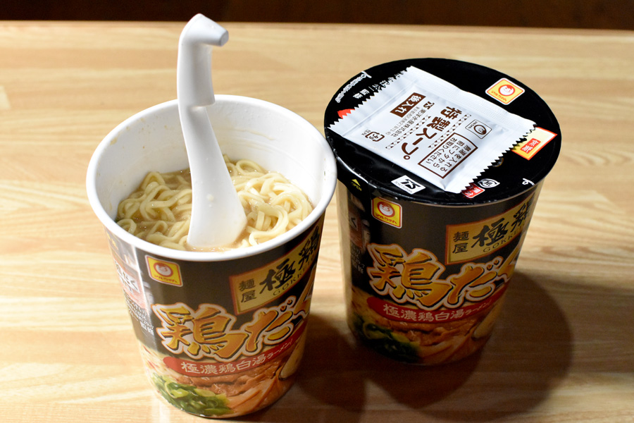 ラーメン1杯のためだけに京都本店へ行った男が食べ比べ、超こってり「極鶏」のカップ麺 - 価格.comマガジン