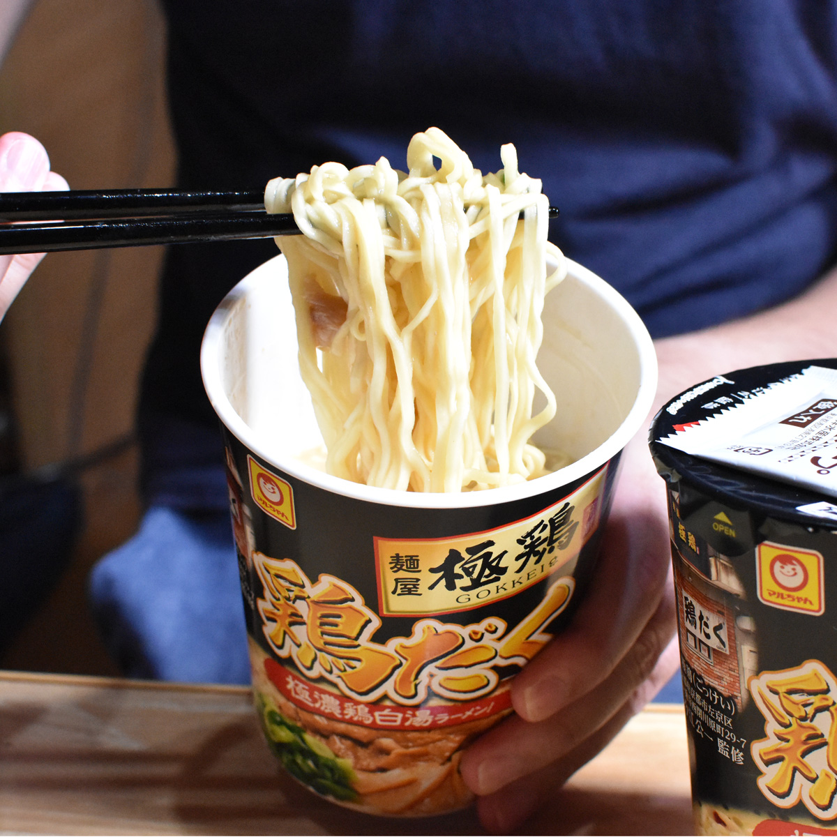 カラシビ 味噌ラーメンをほぼ完ペキに再現 鬼金棒 コラボカップ麺は名作か 価格 Comマガジン