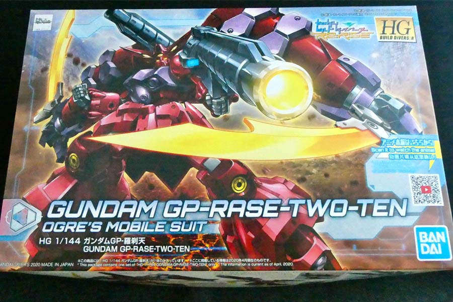 真っ赤な「GP-02A」!? 鬼のようなガンプラ「HG ガンダムGP-羅刹天」が