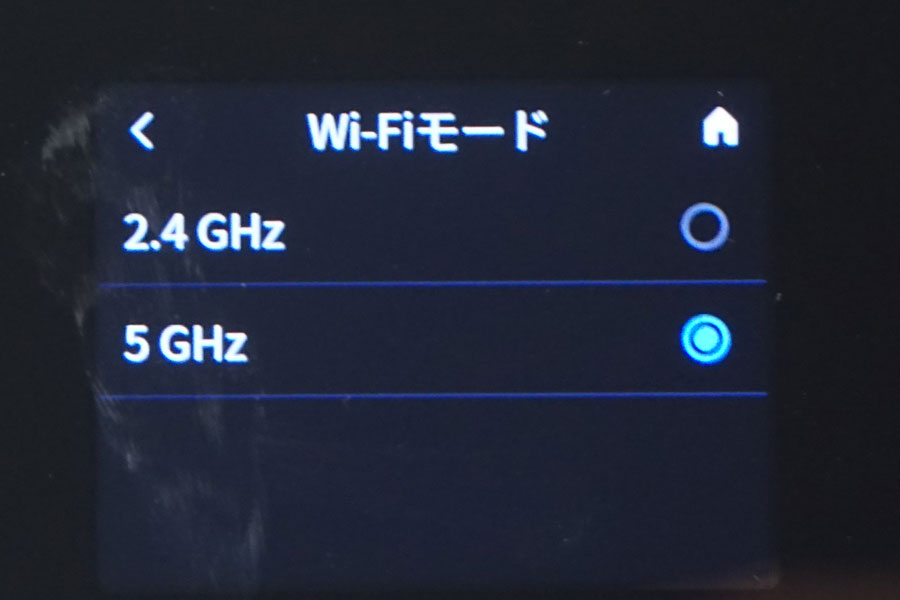 現時点で最強の5G対応モバイルWi-Fiルーター「Wi-Fi STATION SH-52A 