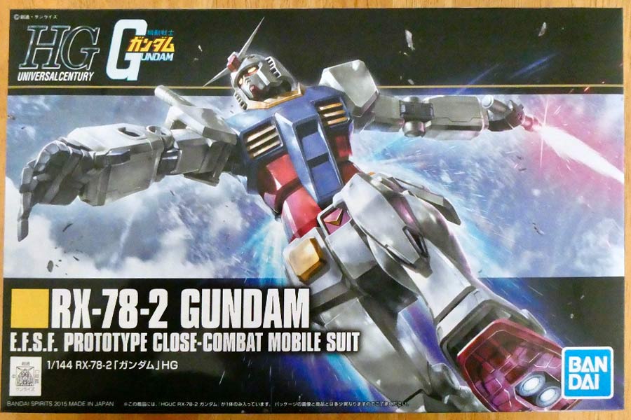 送料無料 H - G1/144 Hobby RX-78-2ガンダム 191 模型・プラモデル