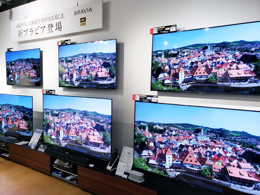 2020年夏に買いたい最新テレビ 6つのトレンドと狙い目モデルを徹底解説