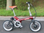 ベネリのe-Bike「mini Fold16 Classic」試乗