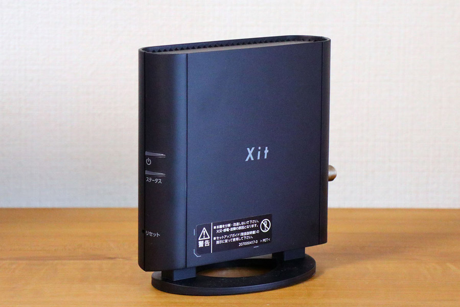 Xit ワイヤレス テレビチューナー XIT-AIR100W