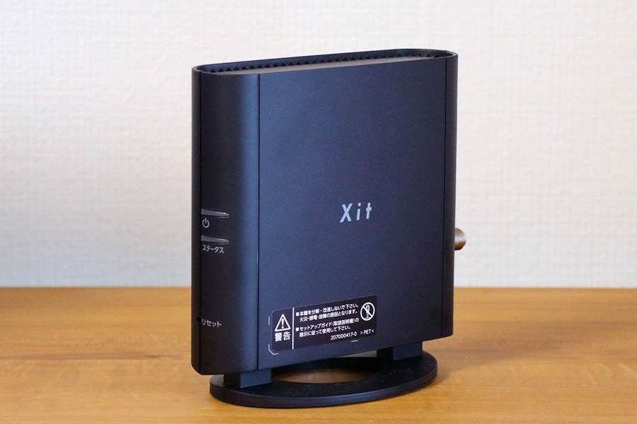 ワイヤレステレビチューナーXit AirBox lite XIT-AIR50 - その他