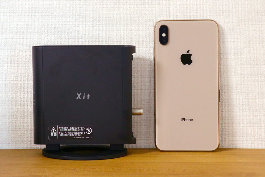 NHK約半額に】 Xit Air Box lite ワイヤレステレビチューナー - PC周辺機器