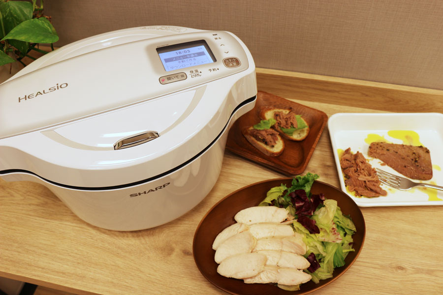 おすすめネット タイムセール⭐️ヘルシオ 炊飯器 自動調理機能 自動 