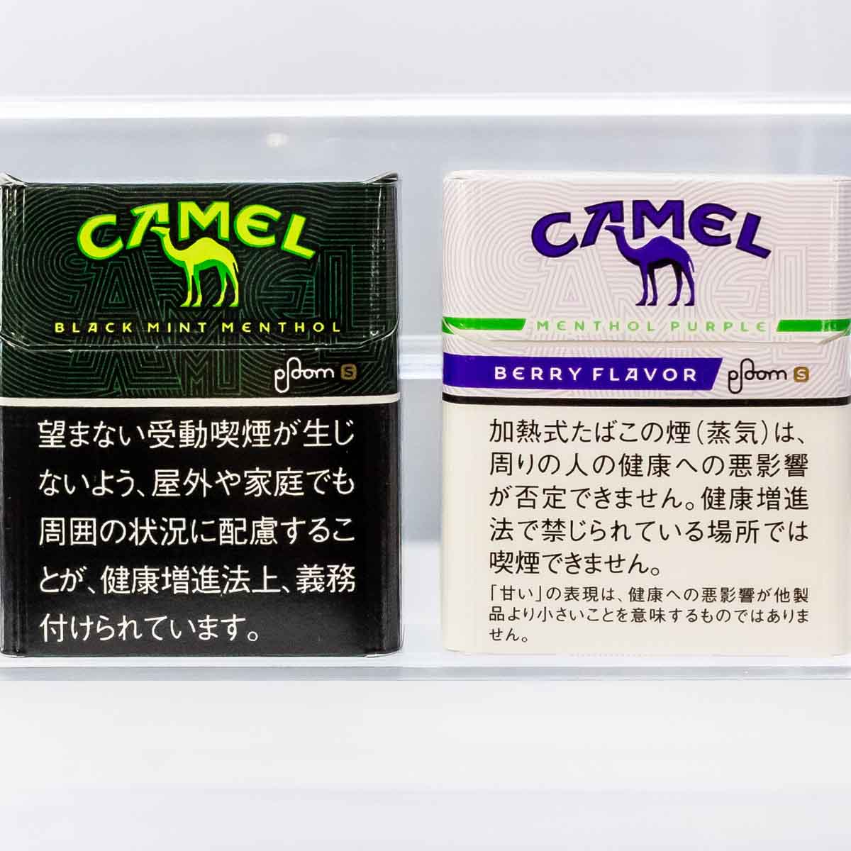 プルーム エス用 キャメル にブラックとベリーの爽快メンソール 価格 Comマガジン