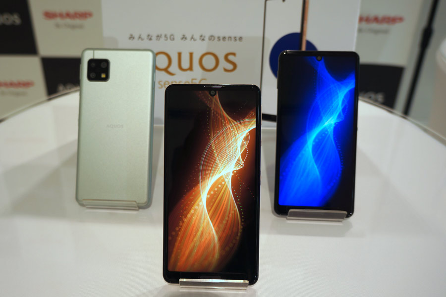 Sense4 aquos