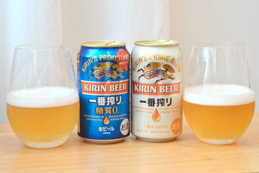 日本初の糖質ゼロの缶ビール キリン一番搾り 糖質ゼロ を本家と飲み比べてみた 価格 Comマガジン