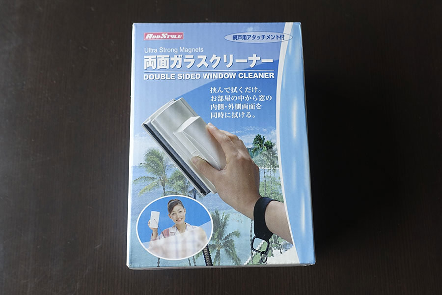 窓の内側と外側を同時に拭ける!? 「両面ガラスクリーナー」でピカピカに♪ - 価格.comマガジン