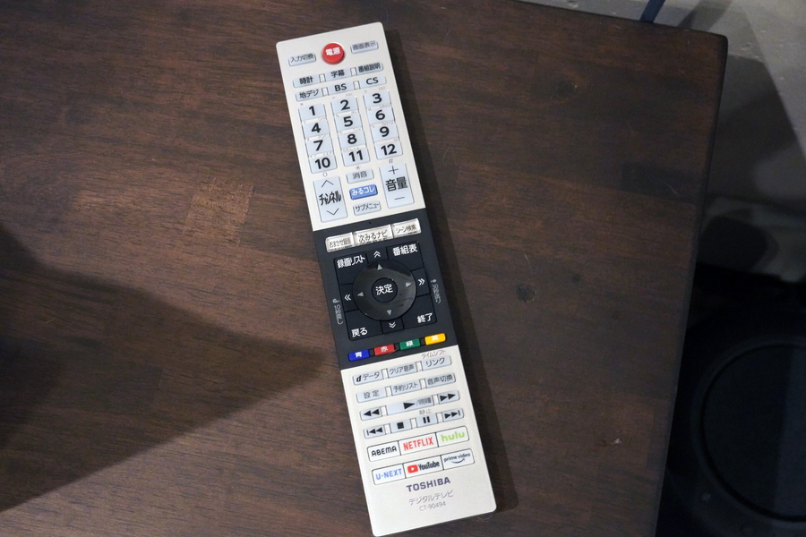 以下説明文抜粋です22年式  東芝 24型 液晶テレビ REGZA 24V34 ネット動画対応