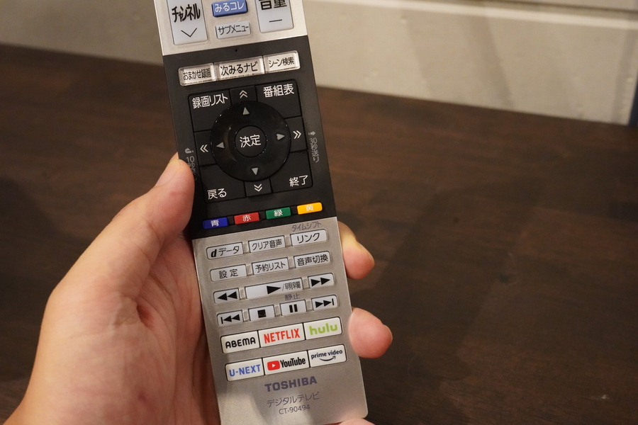 ネット動画視聴最強の小型テレビ レグザv34シリーズを自宅で使い倒してみた 価格 Comマガジン