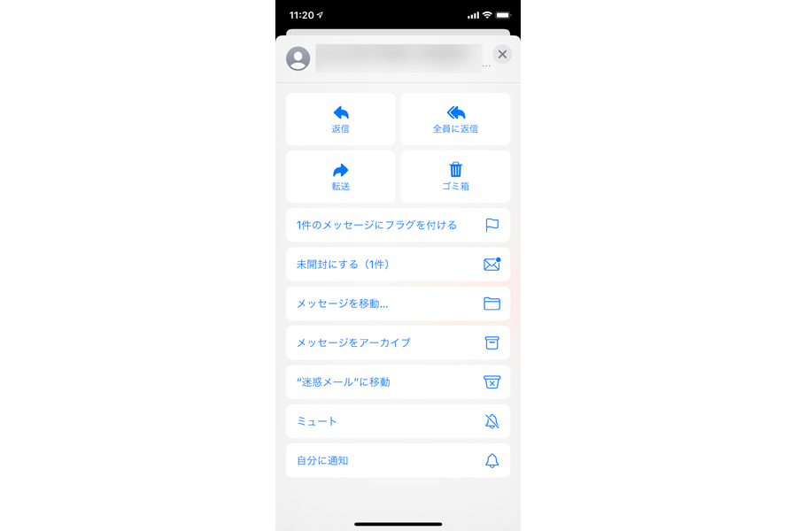 アダルト動画サイトでウイルス拡散、日本のネットバンク利用者を金融庁の偽サイトへ誘導する目的 -INTERNET Watch Watch