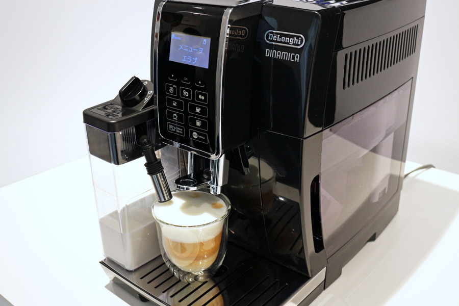 春先取りの insertデロンギ DeLonghi アドバンスモデル コンパクト全