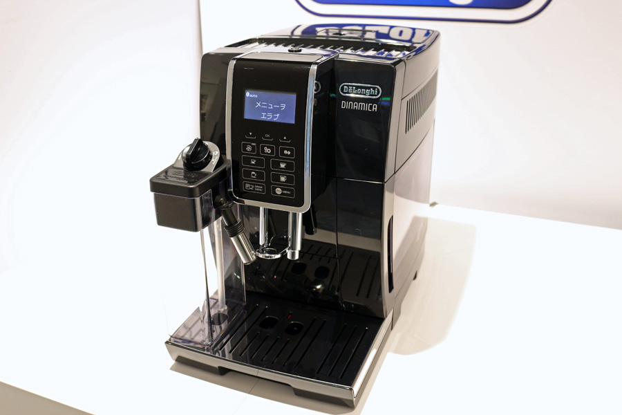 最大63％オフ！ insertデロンギ DeLonghi アドバンスモデル コンパクト