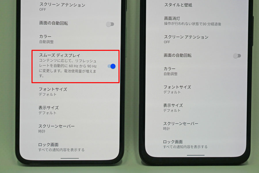 Googlepixel4a 5Ｇスマホ/家電/カメラ