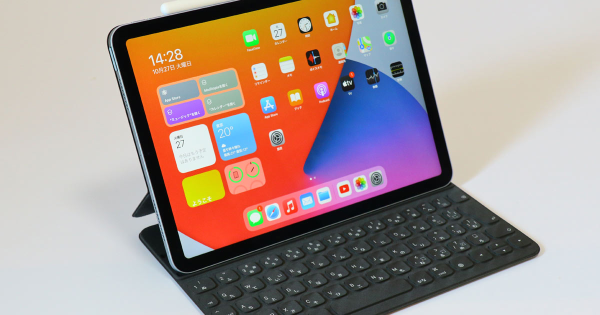 Ipad Air - Apple iPad Air 2019 - Notebookcheck.net External Reviews