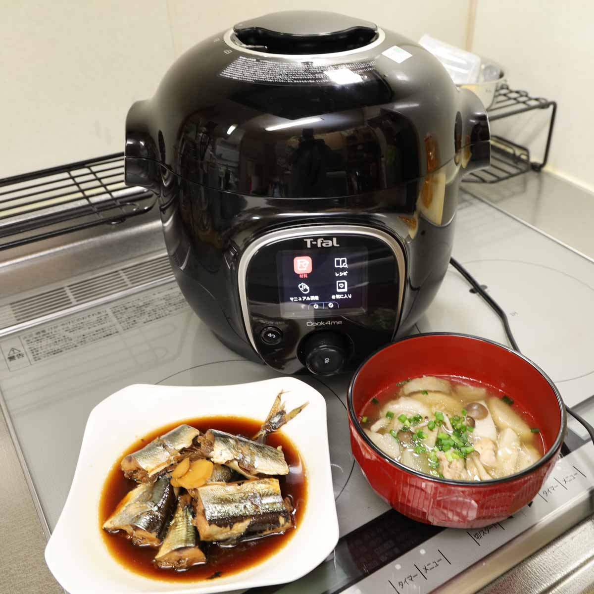 T-fal クックフォーミー ノワール Cook4me Noir ブラック 6L - 生活家電