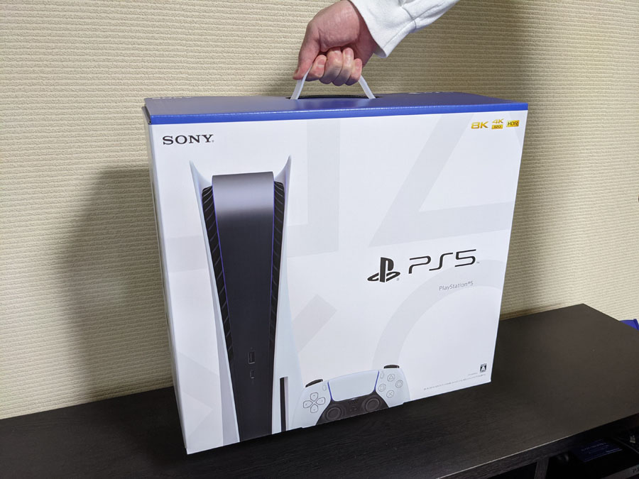発売目前の「PS5」がやってきた！ 開封の儀＆フォトレビュー - 価格