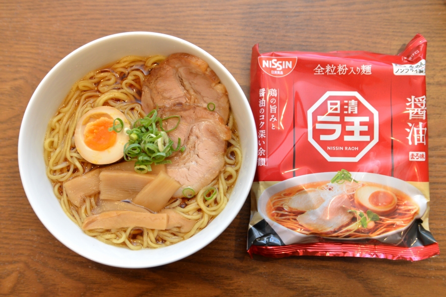 新 袋麺 日清これ絶対うまいやつ は本当に絶対ウマいのか プロが検証 価格 Comマガジン