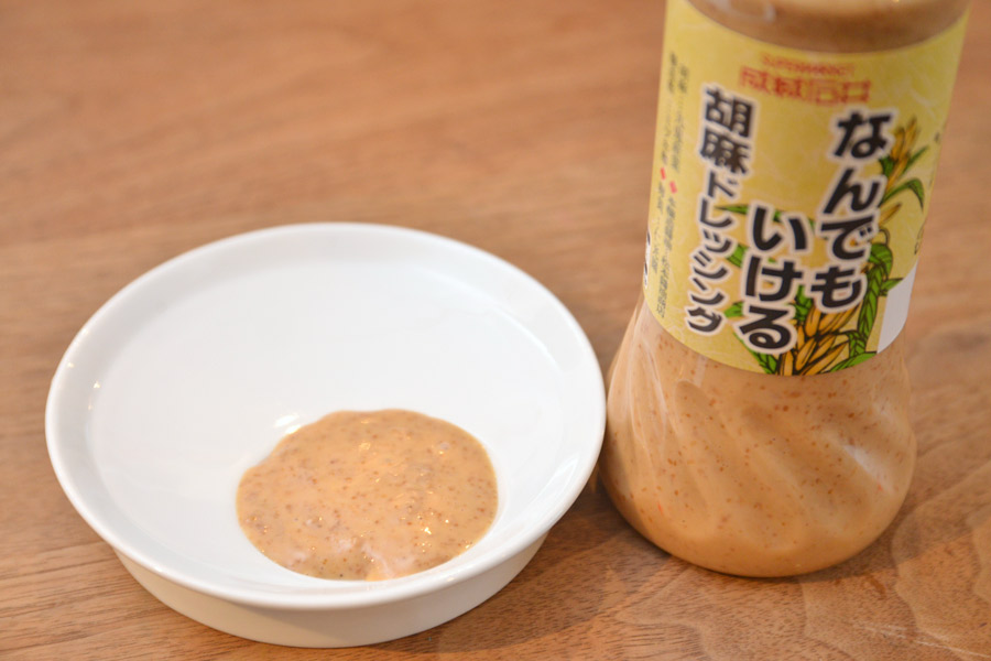 サラダがごちそうに！ 「激ウマ」と話題のドレッシングを食のプロが比較 - 価格.comマガジン