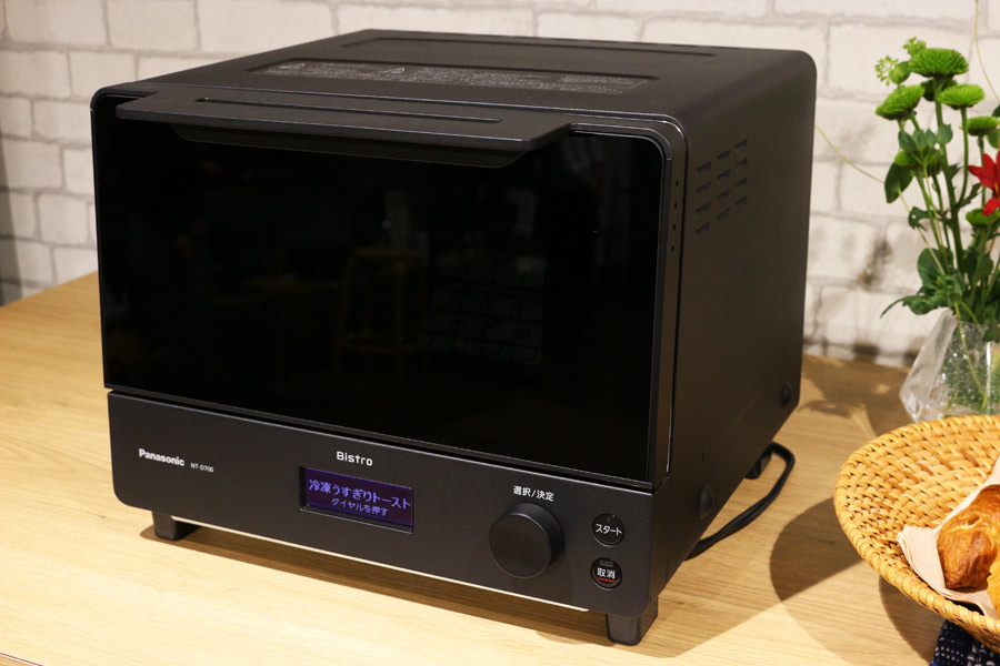 オーブントースターBistro NT-D700-W - 電子レンジ