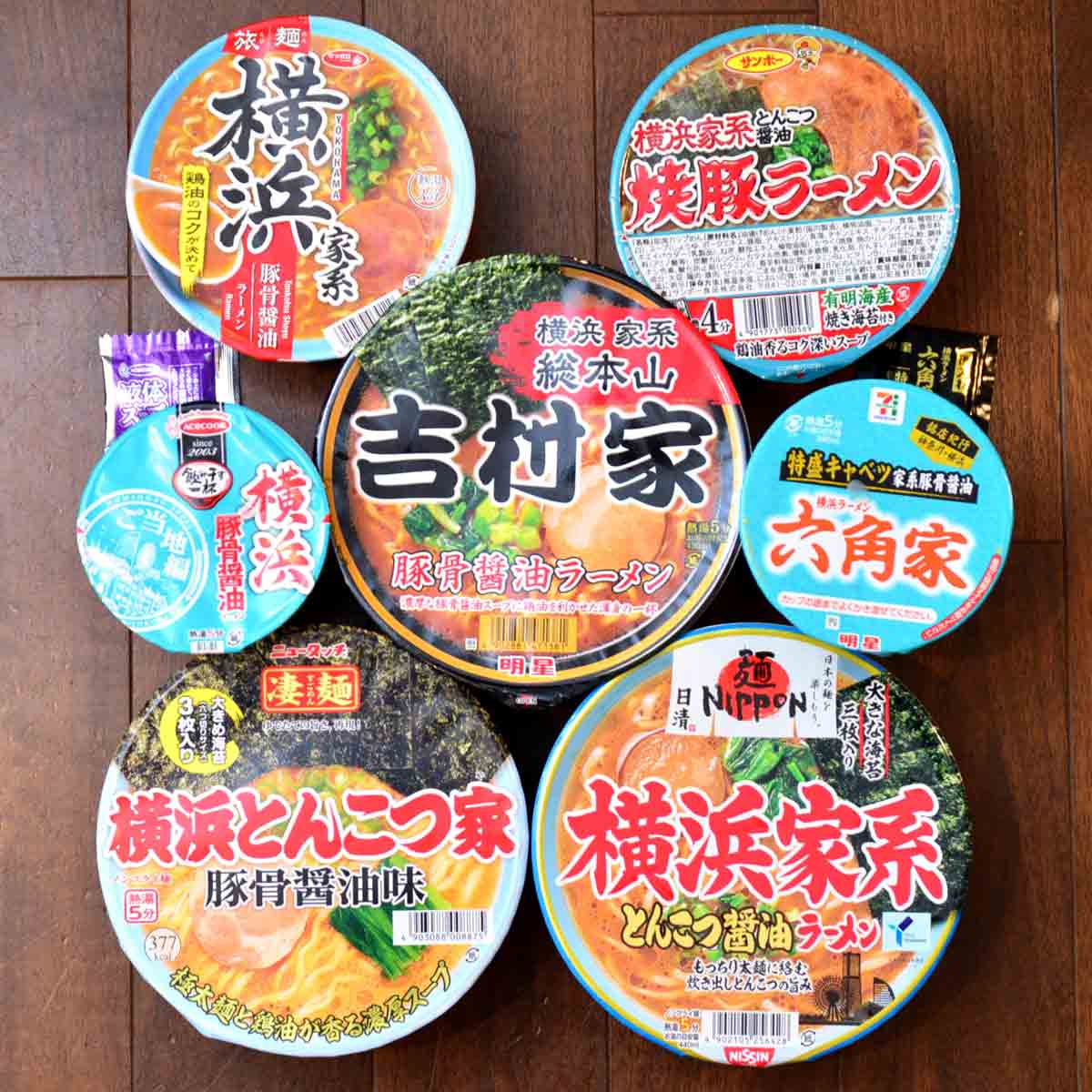 セブン イレブンの 名店再現カップ麺 10品をプロが採点 再現度が高いのは 価格 Comマガジン