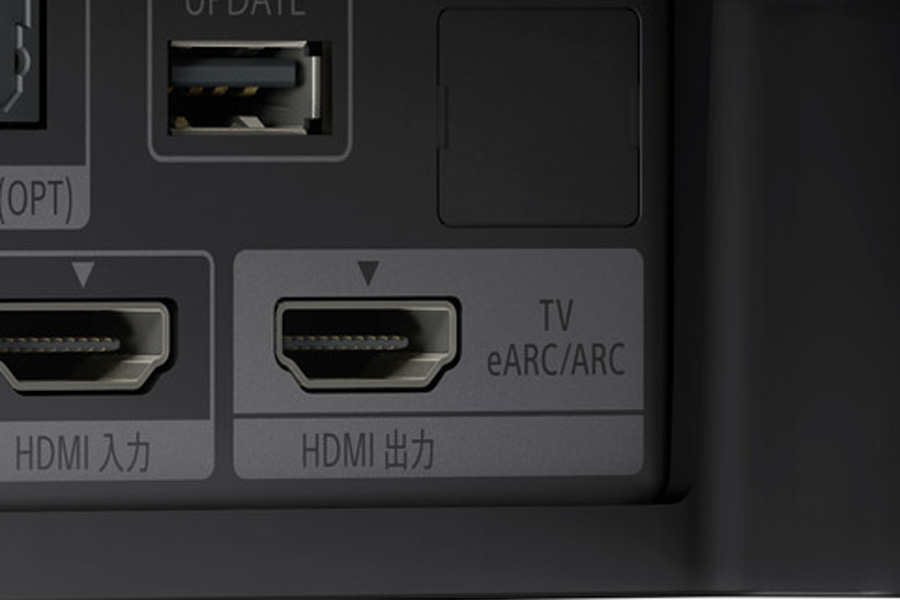 HDMIの「ARC」「eARC」って何？ テレビとオーディオ機器接続の重要 