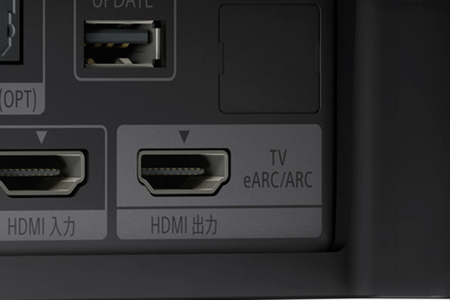 HDMIの「ARC」「eARC」って何？ テレビとオーディオ機器接続の重要