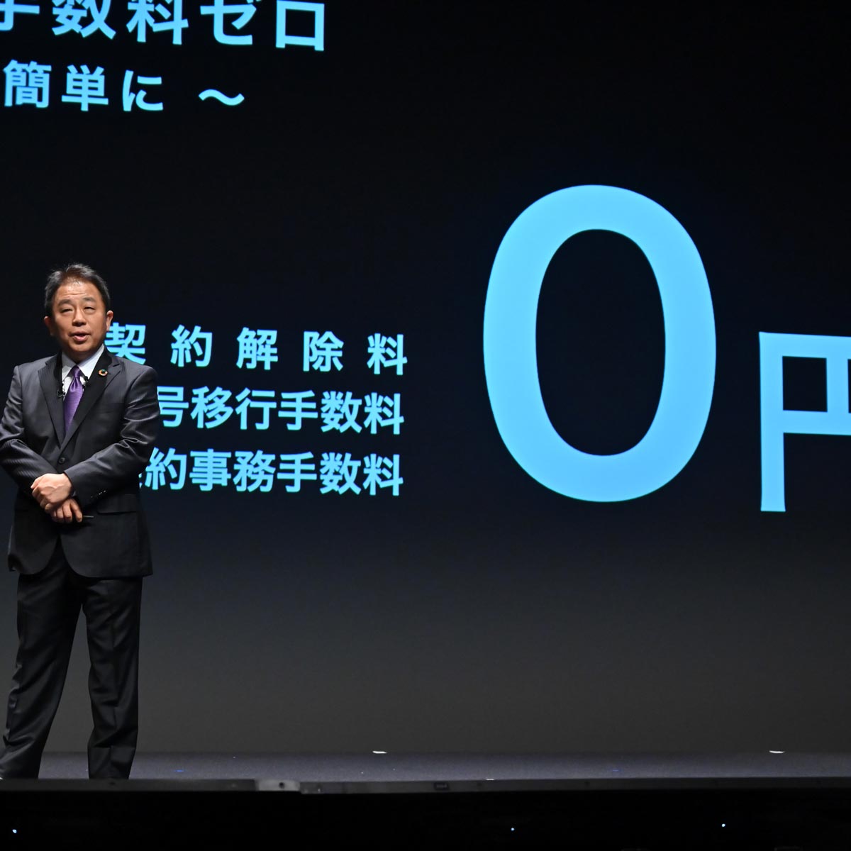 NTThRMNP萔PpB\tgoNuh芷萔p~