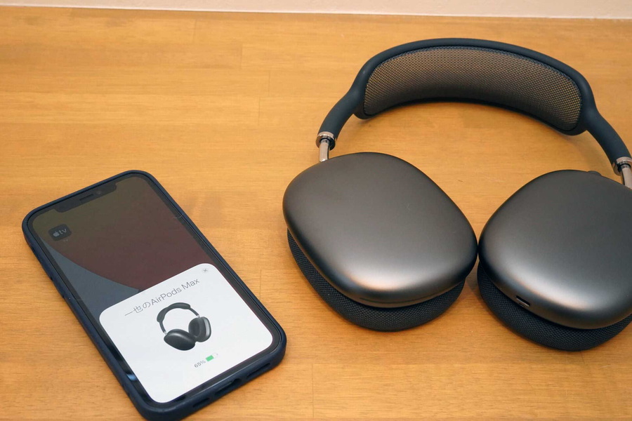 アップル「AirPods Max」の音質、ノイキャン性能をソニー、BOSEと 