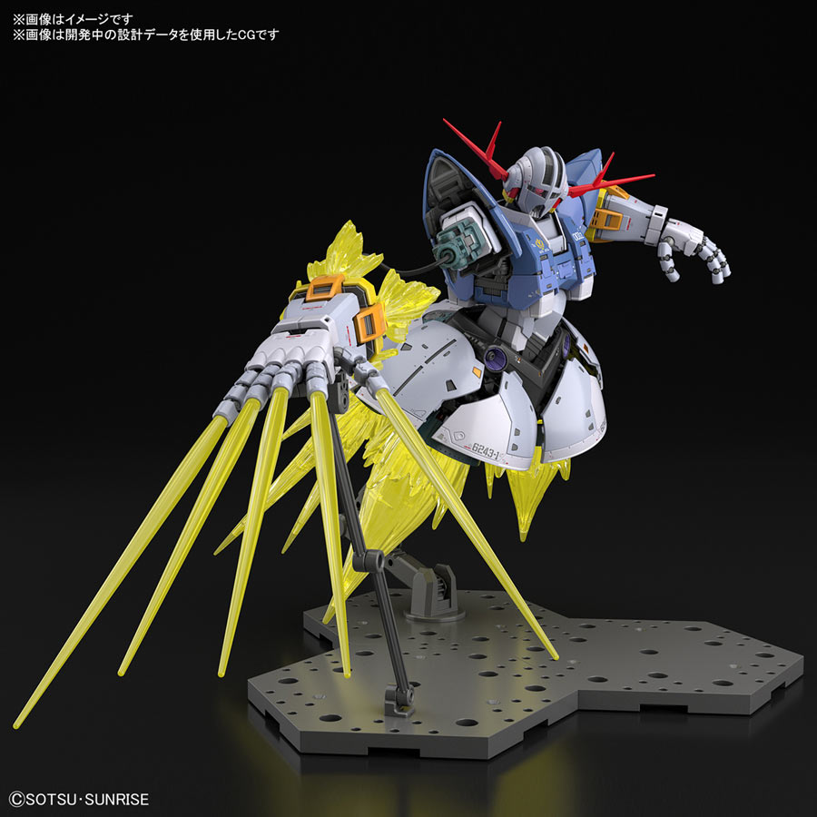 バンダイ 1/144 RG ジオング　機動戦士ガンダム