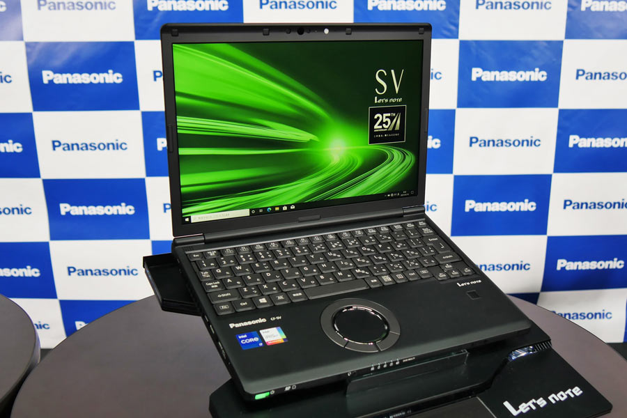 Panasonic - i5搭載のレッツノート！高性能ノートPC H16の+