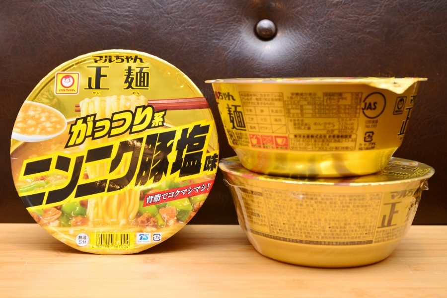 二郎インスパイア系カップ麺 食べ比べ 豚ラ王 待望の復活 価格 Comマガジン