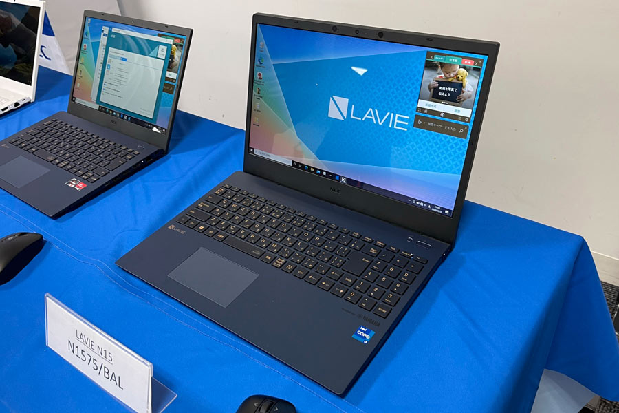 NEC PC、ちょこっとモバイル「LAVIE N14」や大学生向け「LAVIE N12」など2021年春パソコン - 価格.comマガジン