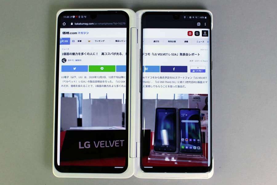 LG V60 ThinQ 5G ドコモ版 L-51K 2画面スマホ - スマートフォン本体