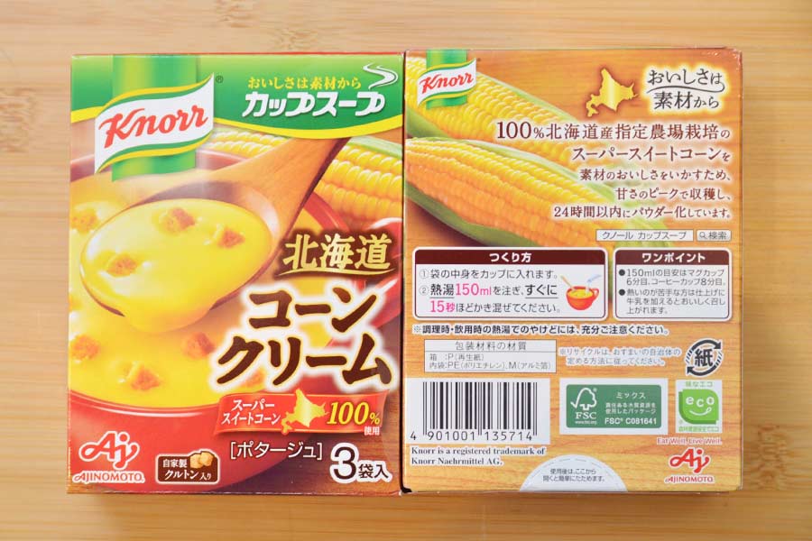 まとめ）味の素 クノール カップ スープコーンクリーム 17.6g 1箱（30食）〔×5セット〕 スープ