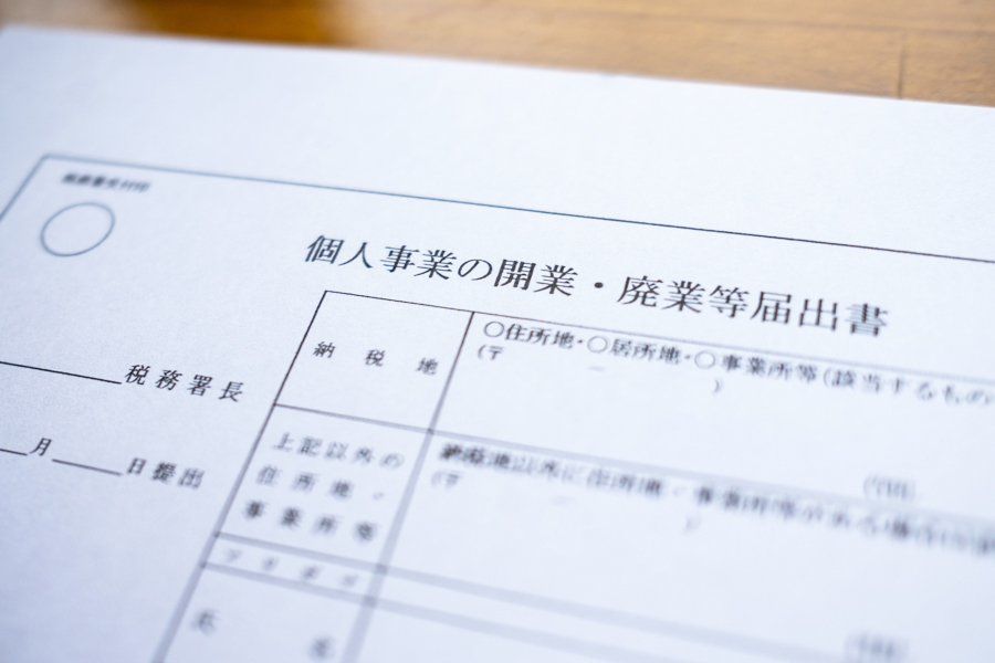 保険 年金 クレカ フリーランスが直面する 7つのお金の問題 とその対策 価格 Comマガジン