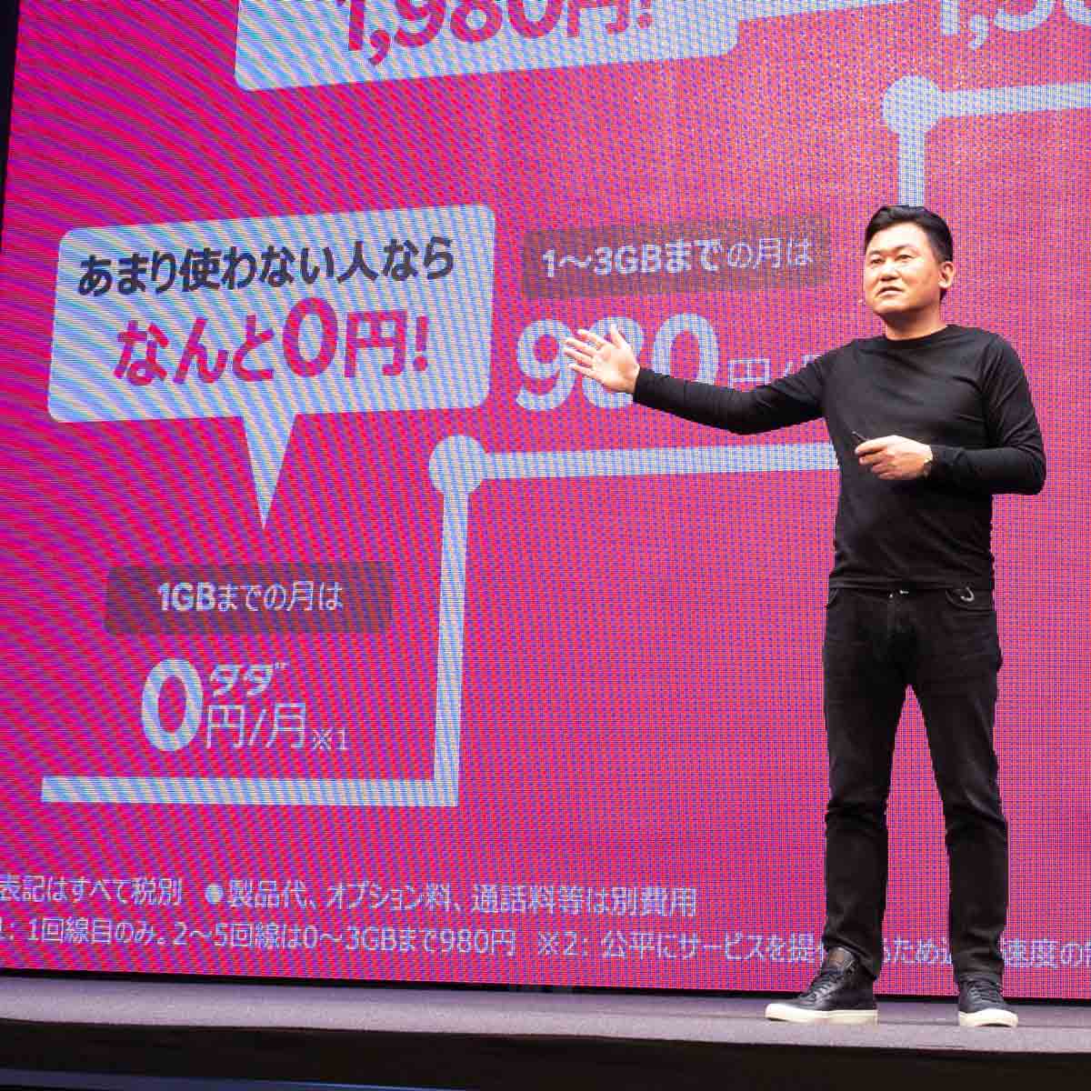 ����1GB�ȉ��Ȃ疳���̊y�V���o�C���V�����A�������͖@�I���Ȃ��Ƃ̌���