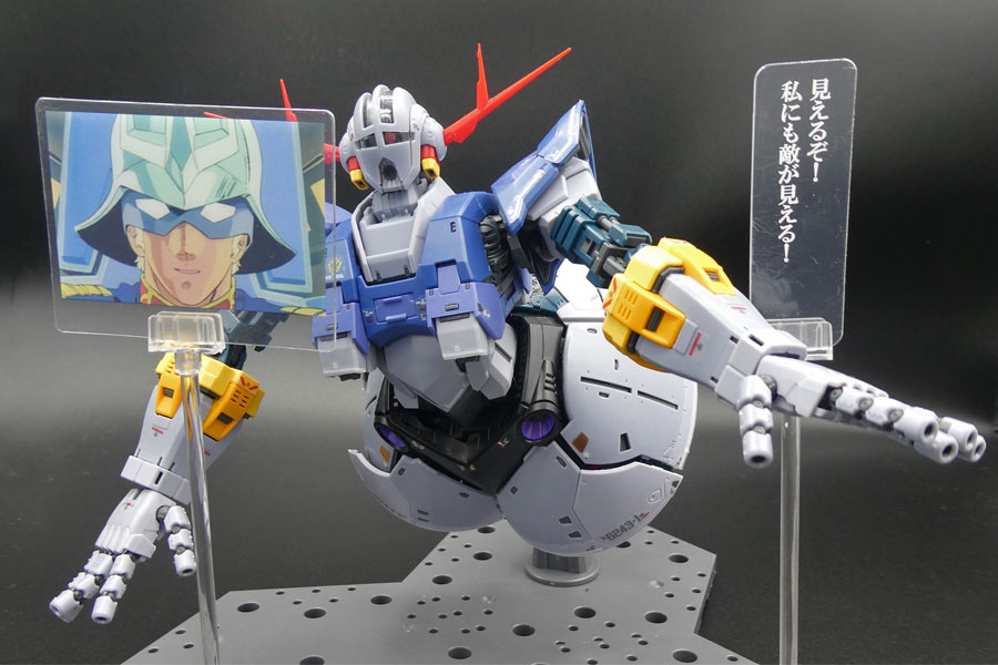 これ以上ない完成度！ ガンプラ史上最高の「RG ジオング」組み立て 