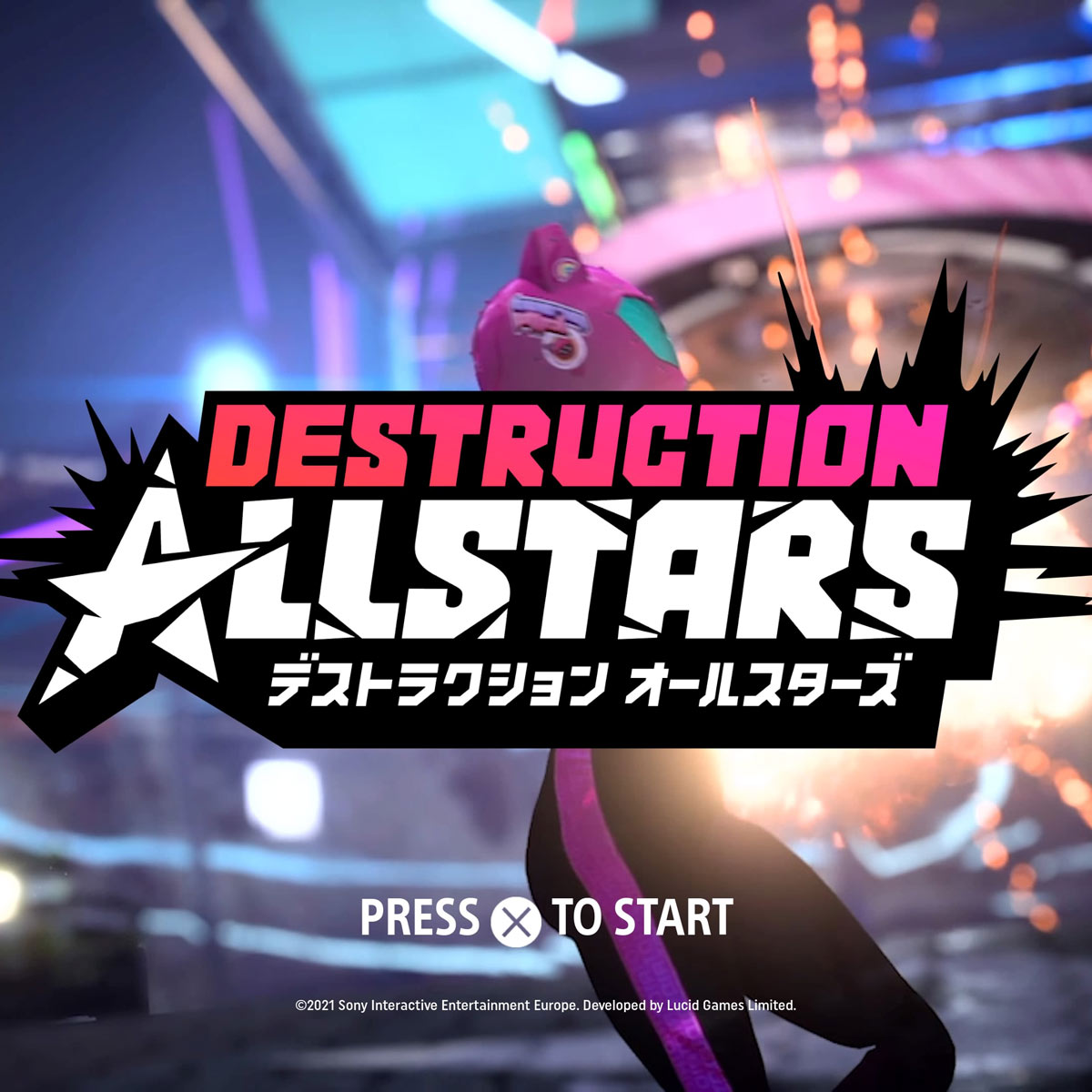 ��������ۂŃ}�V���j�󂵂܂���Q�[�BPS5�uDestruction Allstars�v���r���[