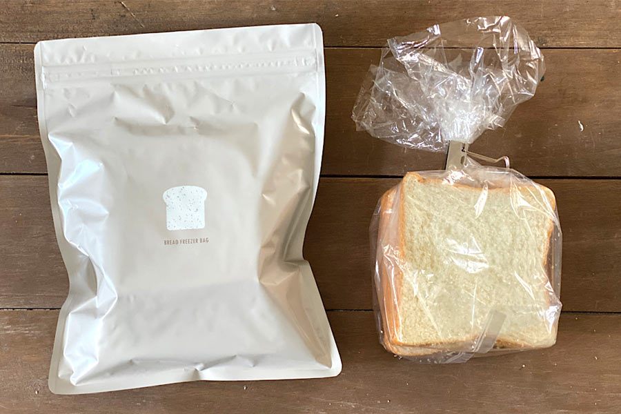 食パンをおいしく冷凍したい その願い パン専用保存袋 がかなえます 価格 Comマガジン