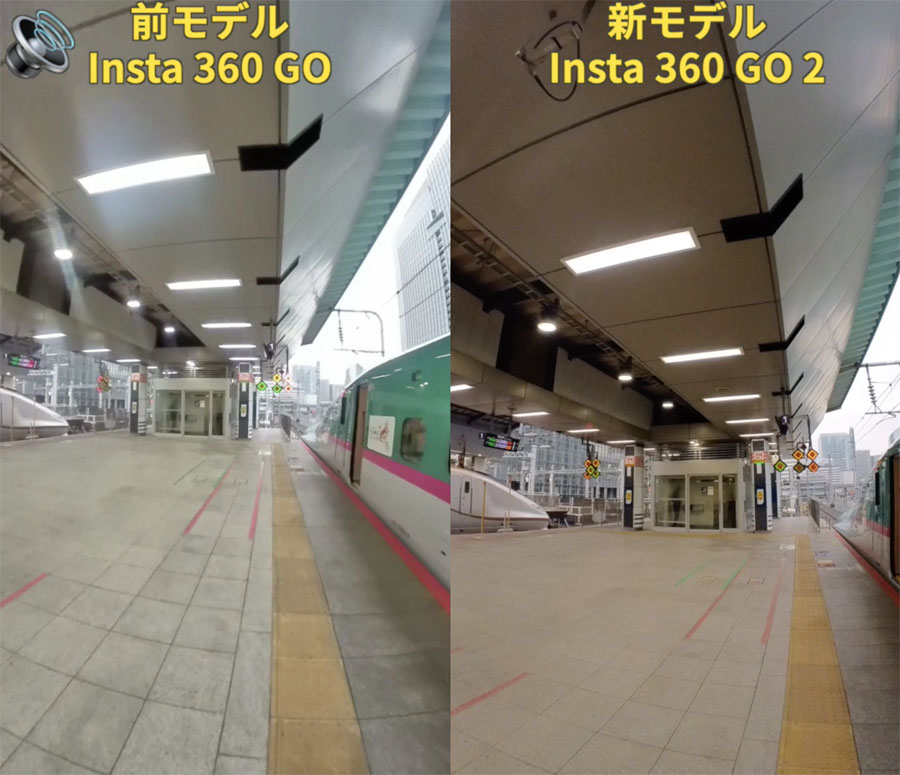 Insta360 GO 2」レビュー！ 極小防水のアクションカメラの進化点を解説