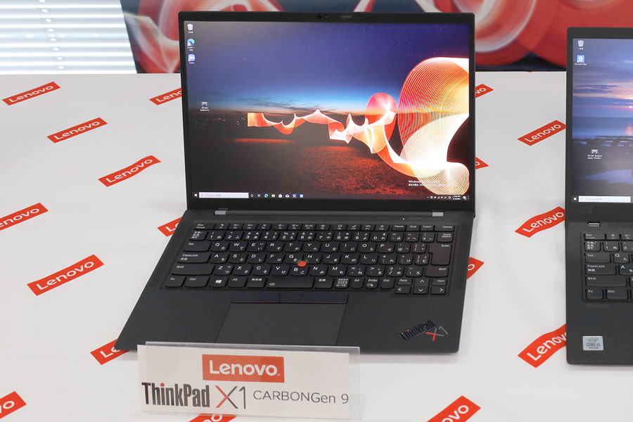 レノボが「ThinkPad」を刷新！ テレワーク＆在宅勤務向けの機能を強化 