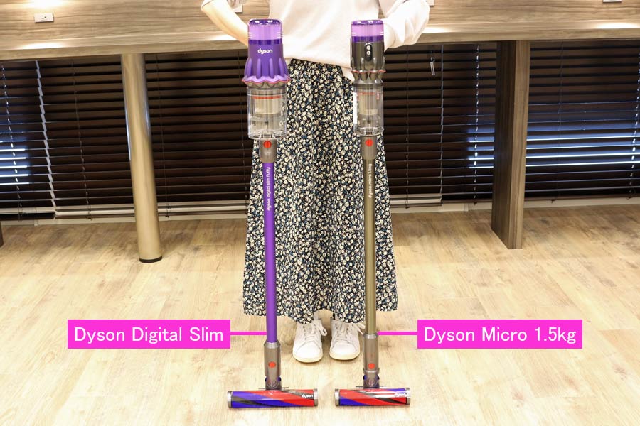 Dyson Micro SV21FF 1.5kg 新品 ダイソン-